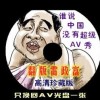 49ͼѵϸ۰ltk492024°汾
